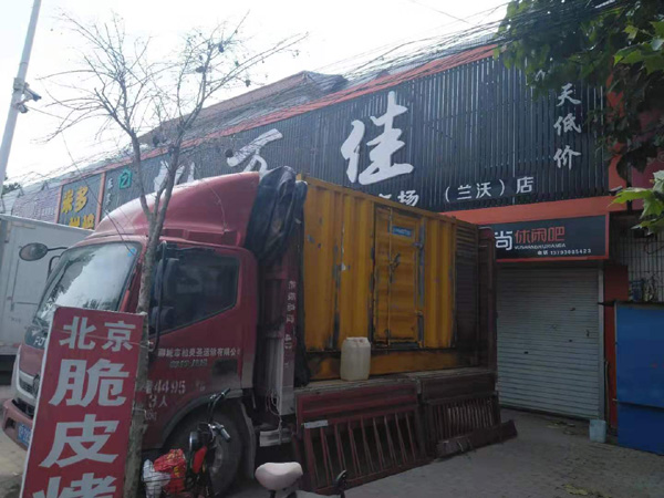 桐梓租赁发电机-柴油发电机组在火车站的应用 