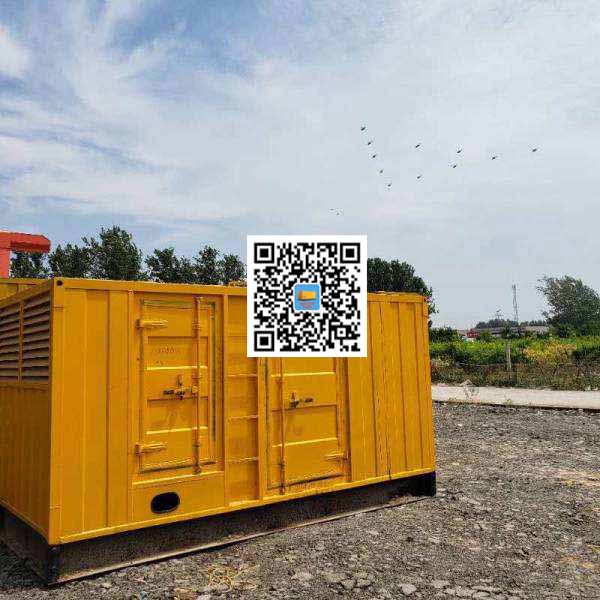 桐梓发电机出租发电机电刷的结构与作用是什么